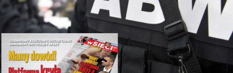 Agencja (nie)Bezpieczeństwa Wewnętrznego