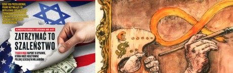 Maja Narbutt w "Sieci": Gdzie są miliony zainwestowane w sztukę?