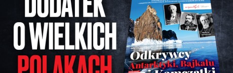 Polacy, którzy zmienili muzyczny świat