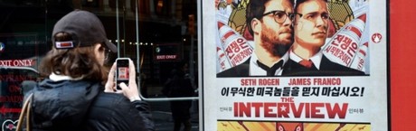 Pyza: Najgłośniejszy film świata to rzadka chała