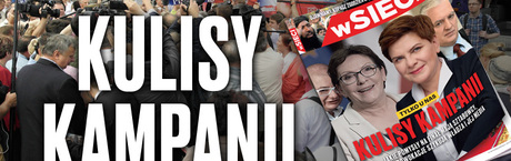 Świecka szkoła kłamstwa