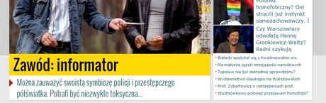 wSumie.pl wchodzi na rynek medialny