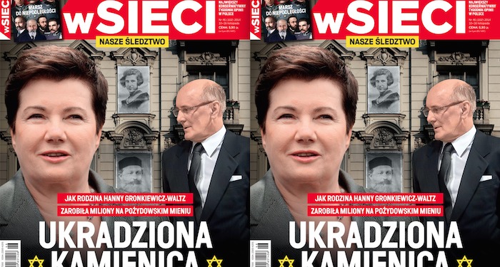 „wSieci”: Waltzem wokół kamienicy „wSieci”: Waltzem wokół kamienicy