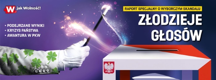 Zaplanowana awaria? Zaplanowana awaria?