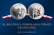 30. rocznica powołania Straży Granicznej – moneta kolekcjonerska NBP