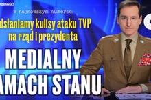 Guzy we wSieci: "Historia układu scalonego"