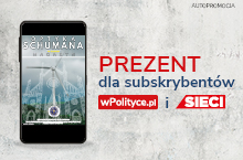 Magazyn Optyka Schumana w prezencie dla Subskrybentów