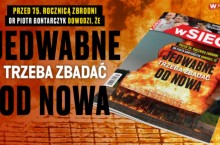 Morawiecki: Musimy zbudować nową elitę 