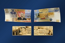 NBP upamiętnia Prezydenta RP Lecha Kaczyńskiego banknotem kolekcjonerskim i złotą monetą 